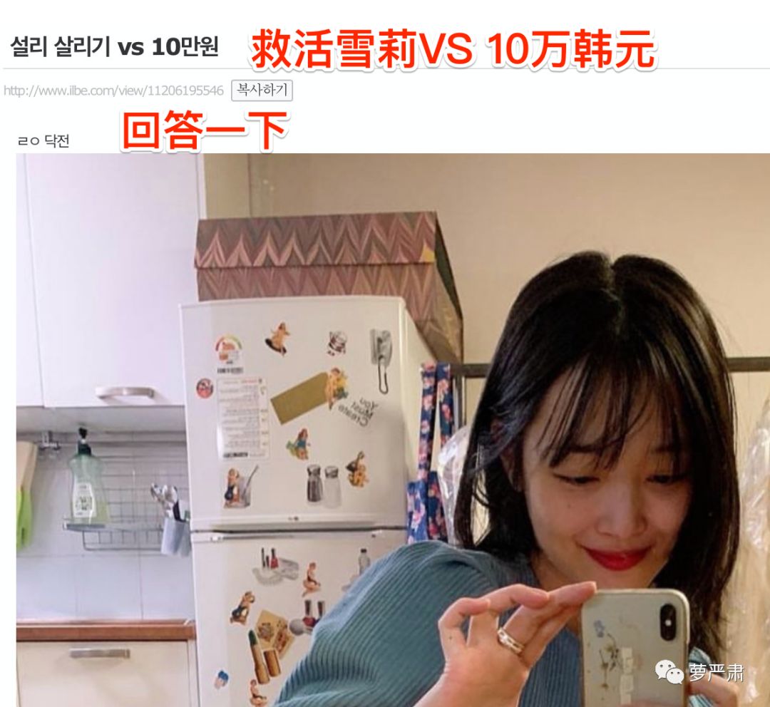 具荷拉被人暴打,具荷拉悲惨事件