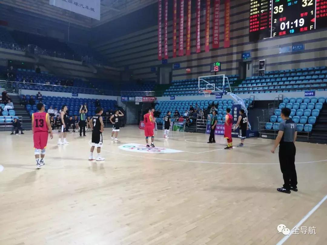 2019年“中安集团•环球车城杯”全州篮球邀请赛激情开打！