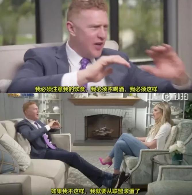 科比连续9场40+诠释黑曼巴精神,科比曼巴全场60分