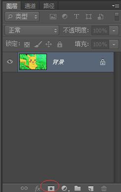 ps快速蒙版和图层蒙版使用方法,ps教程如何做图层蒙版的详细过程