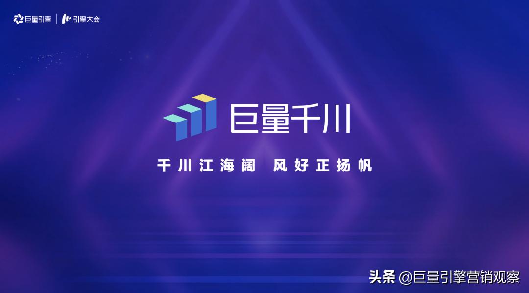 宸ㄩ噺寮曟搸澶т細2021,寮曟搸澶т細2021鍏卞悓缁忚惀鍏ㄥ眬鎴愰暱
