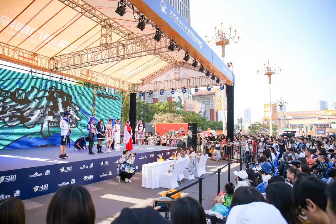 瀹呰垶澶ц禌瀹岀編鏀跺畼,瀹呰垶澶ц禌澶忔棩鏃跺厜