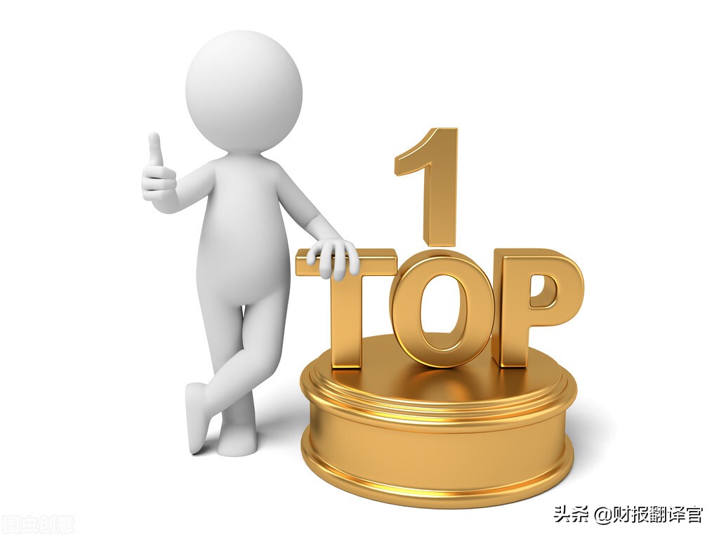 光伏产业一季度业绩大增股票,光伏组件全球排名前十的股票