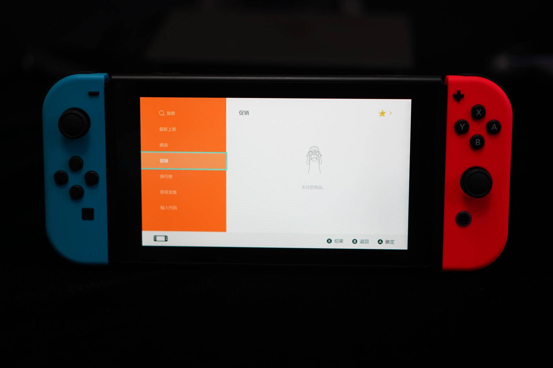 儿时的回忆-游戏的成长,国行版NintendoSwitch带来的惊喜和不足