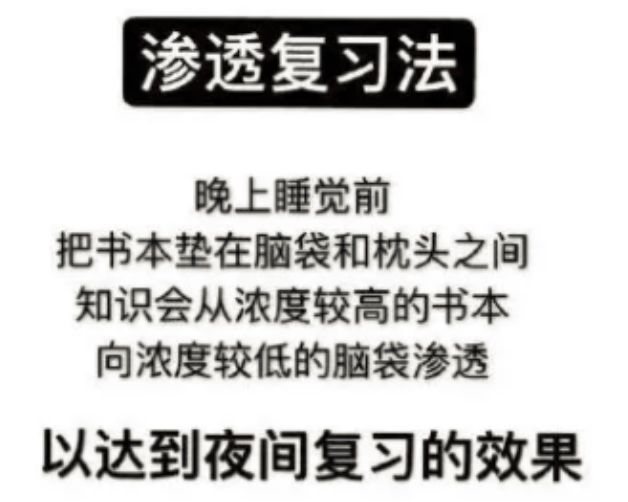 足贴排毒可信吗,足贴排毒是智商税吗