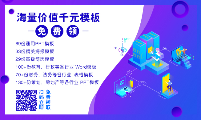 wps表格复制粘贴到wps文字表格,wps怎么粘贴复制的内容不改变格式