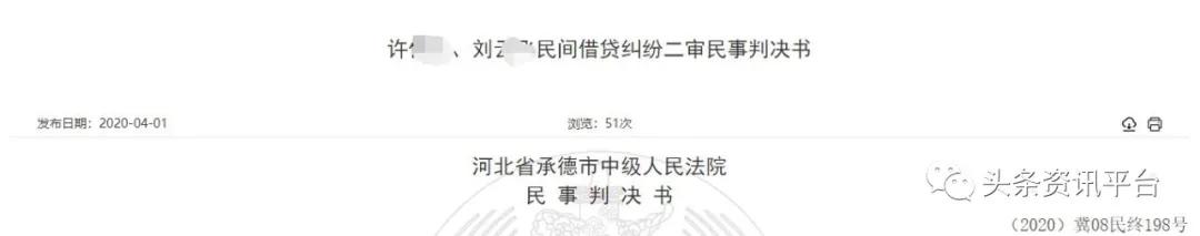 陆机科技什么情况,陆机科技