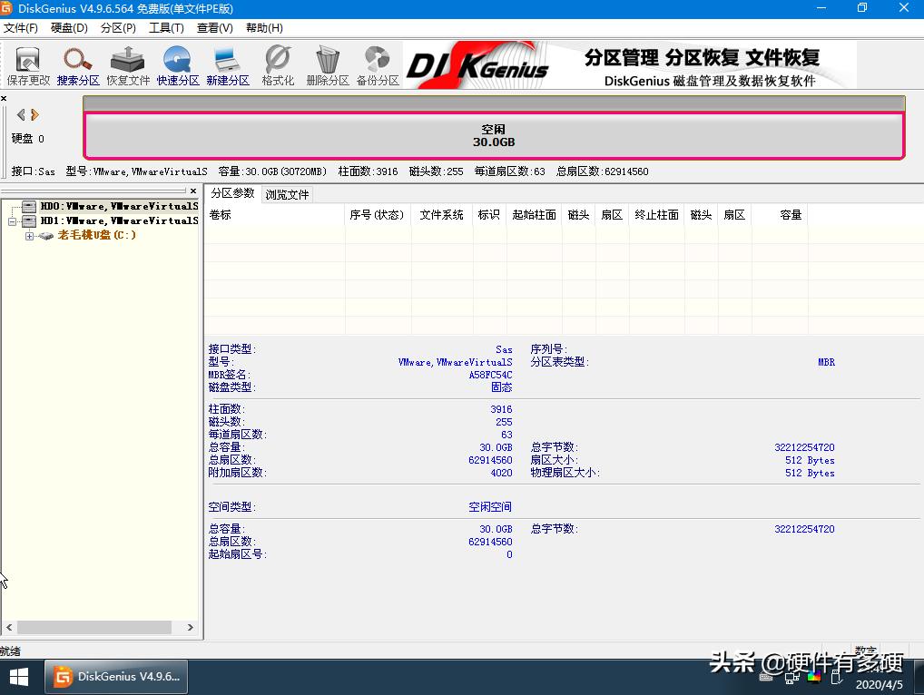 选择u盘启动为什么进不了pe系统,linux系统下制作pe启动u盘