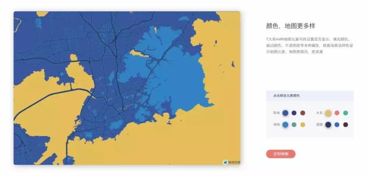 高德地图一个非导航功能帮你大忙,高德地图导航最新功能