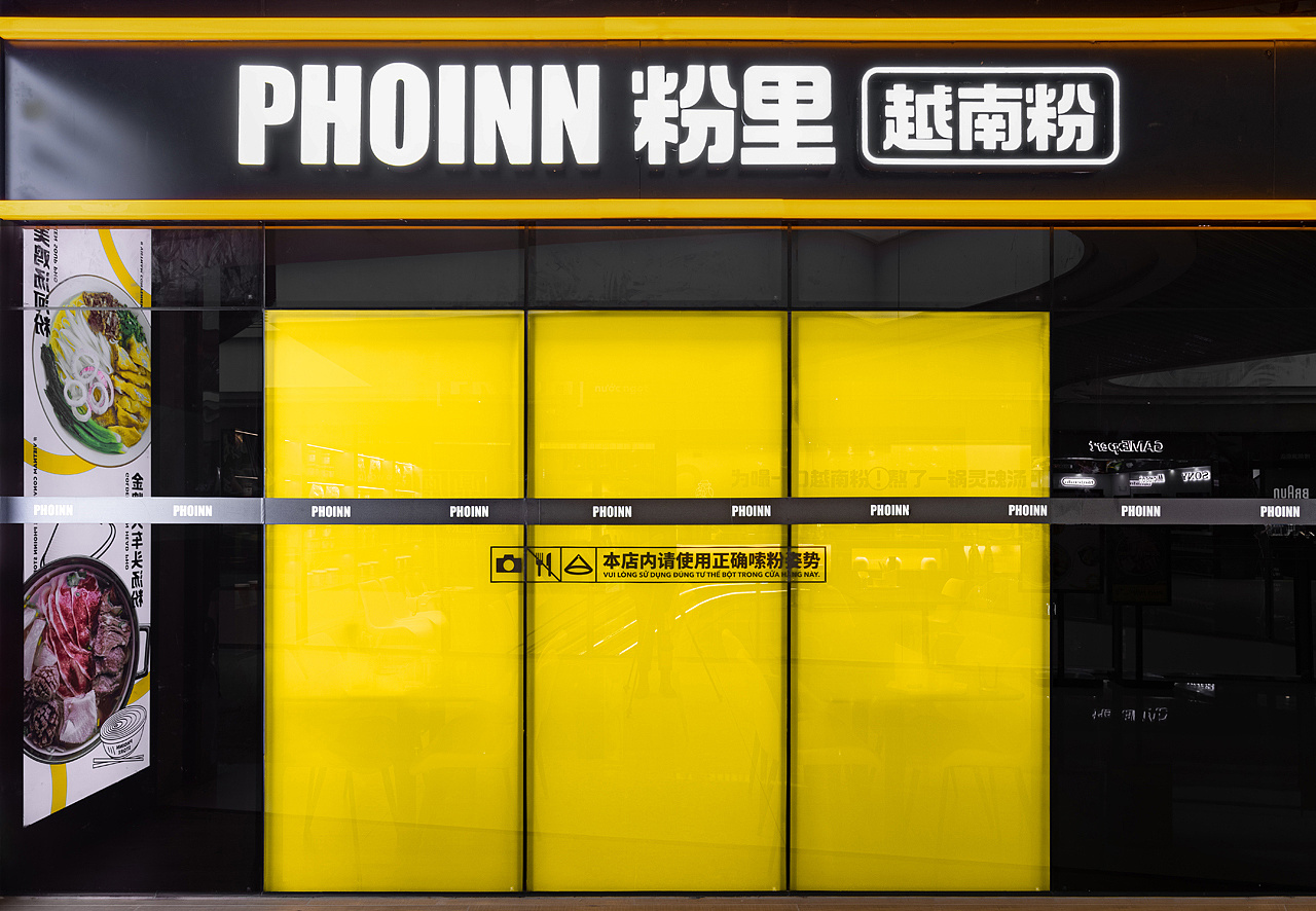 便利店内创意,便利店店内元素设计