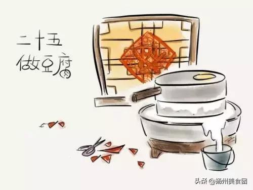 让人逐渐淡忘的过年风俗习惯,大西北农村人过年传统习俗