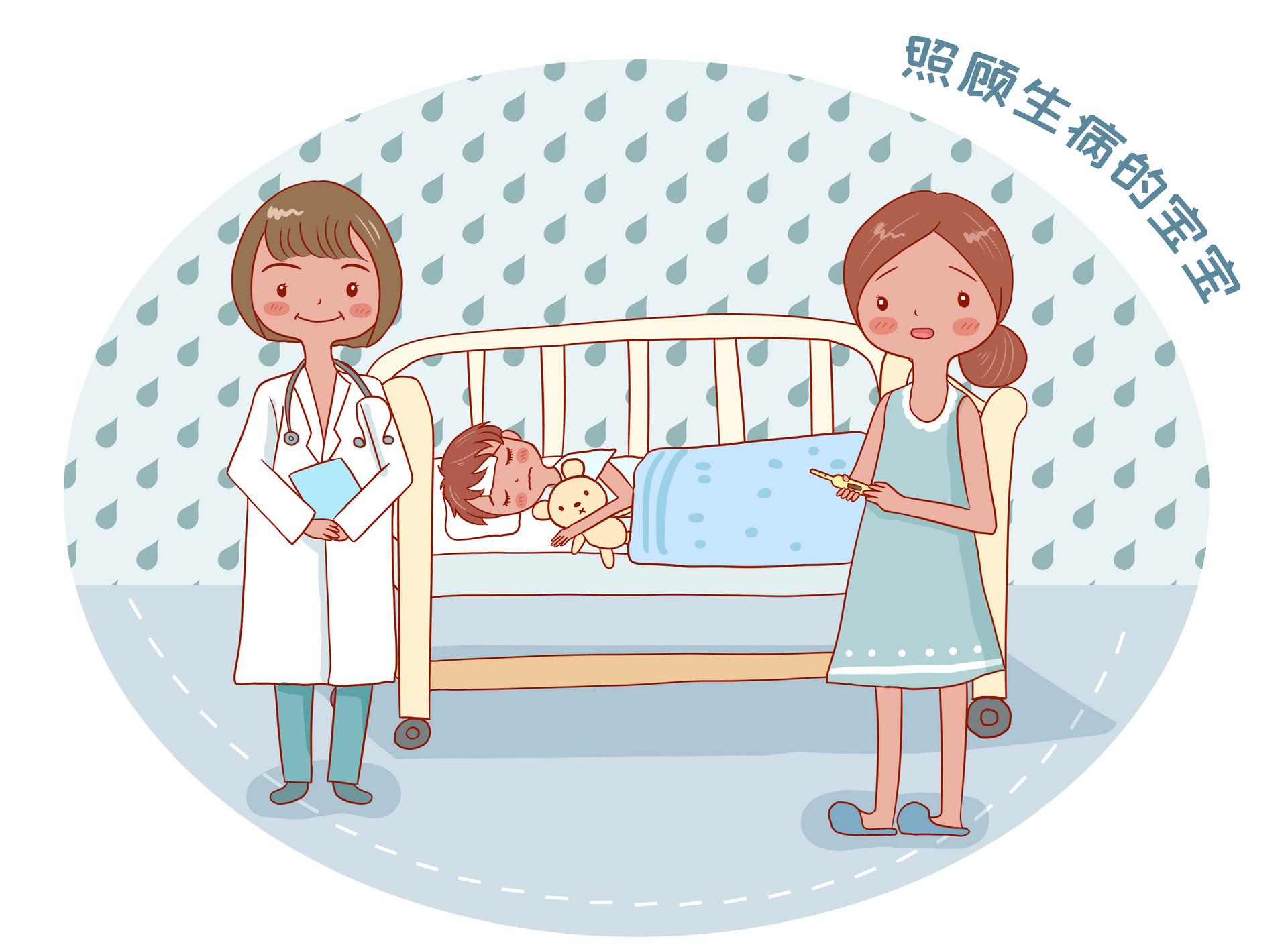 孩子咳嗽不止，几次治疗未果，妈妈一句钥匙扣丢了，惊醒医生