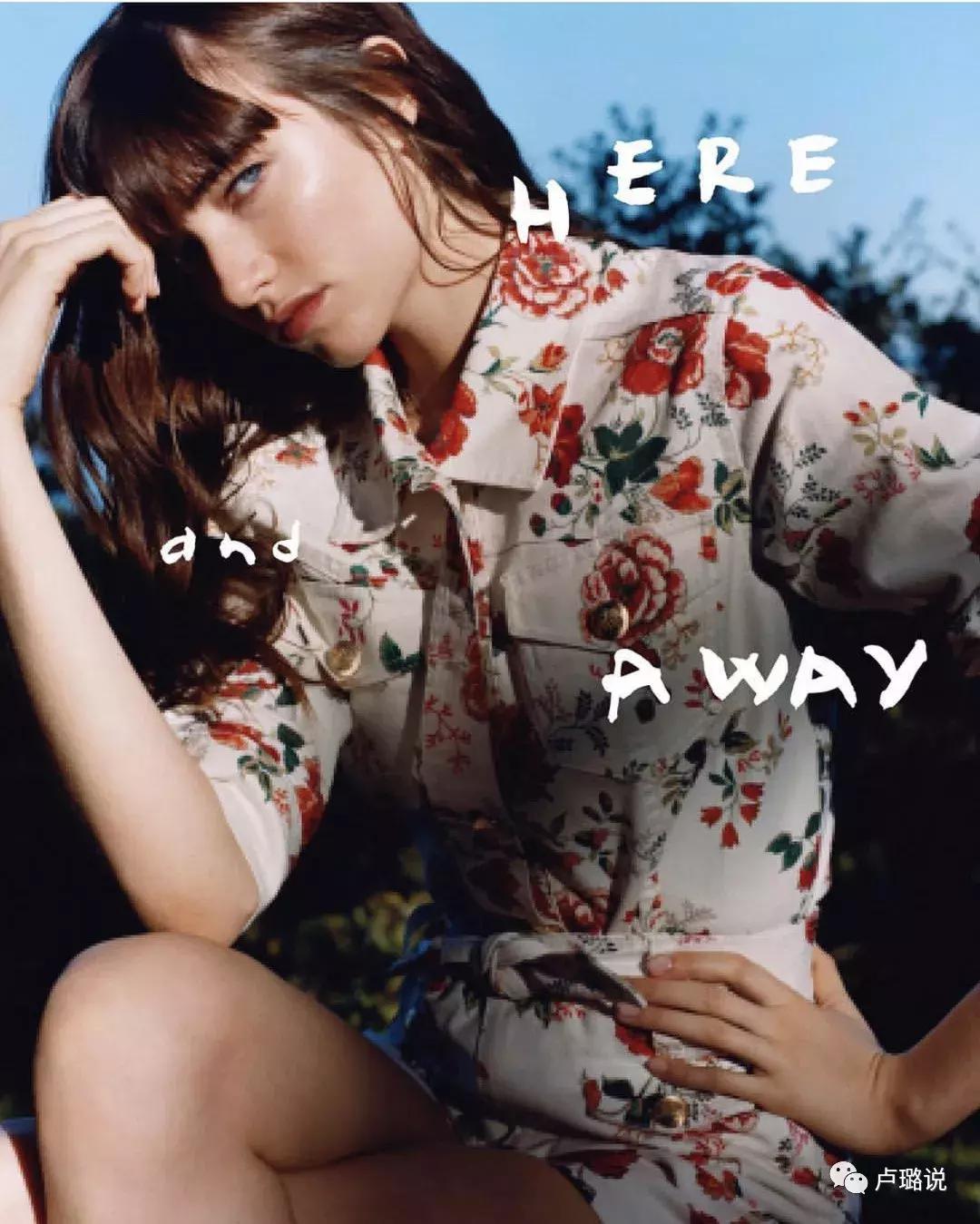 5个法国国民品牌,让你秒变感性巴黎*妞小**|卢璐私荐