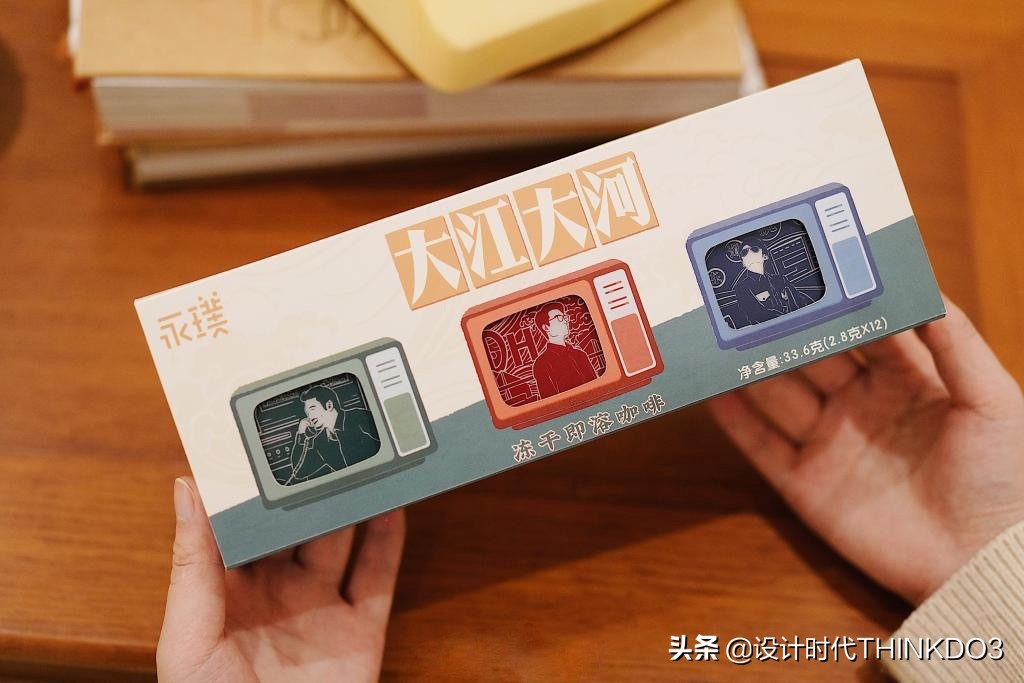 永璞咖啡logo设计,永璞咖啡创始人简介