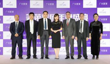 金莎颜值巅峰期,金莎颜值巅峰