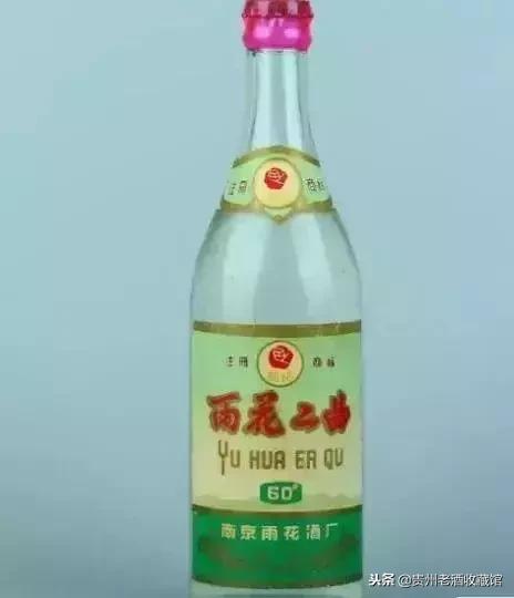 十大珍藏经典老酒,十款值得收藏的老酒