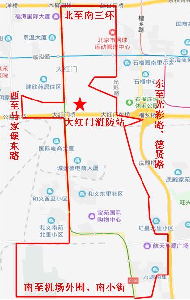 最美消防队营区,最美消防站