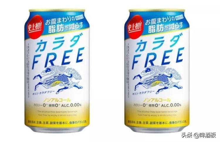 消灭啤酒肚系列,消灭啤酒肚