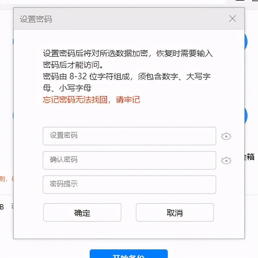 鸿蒙系统怎么恢复安卓系统,鸿蒙os如何恢复安卓系统