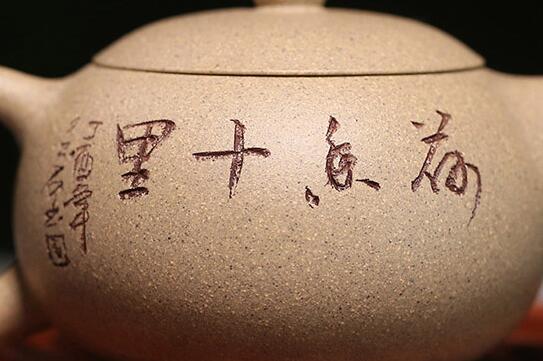 紫砂壶紫泥朱泥绿泥段泥,紫砂壶紫泥红泥绿泥泡什么茶