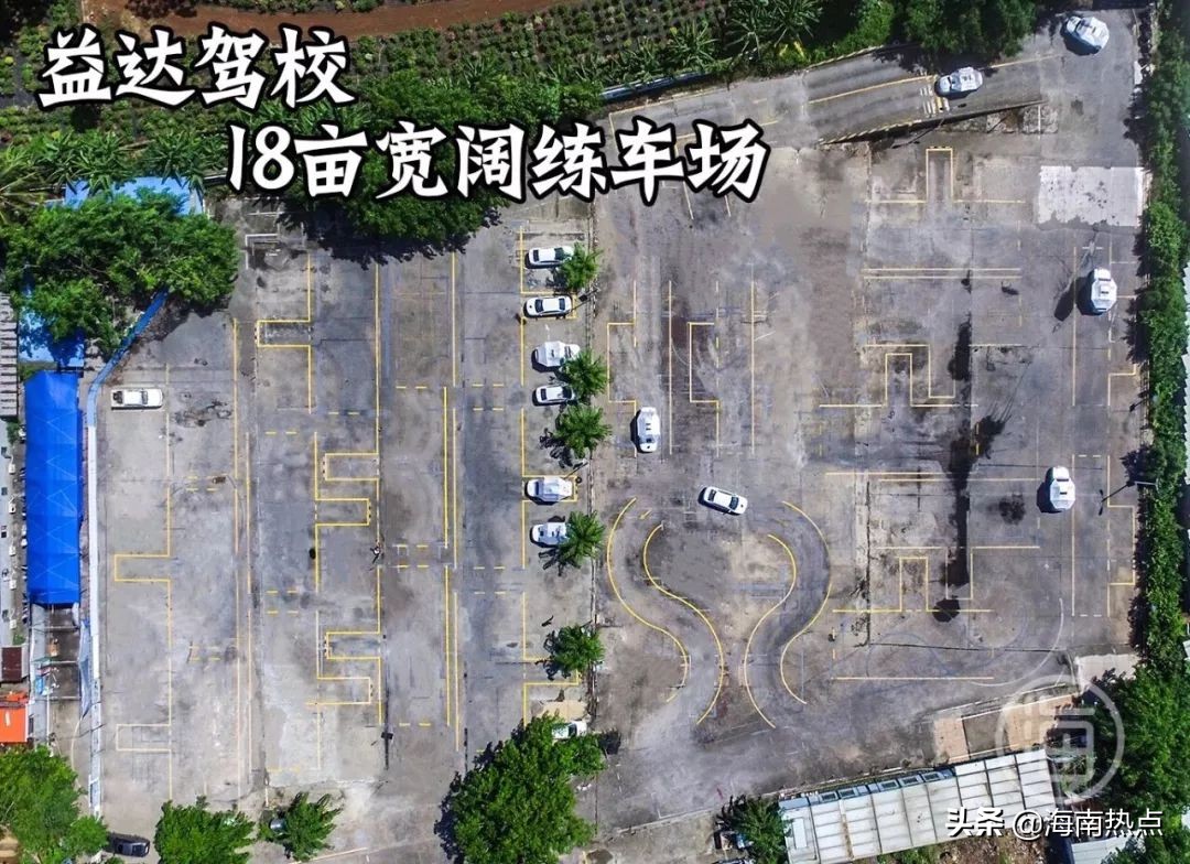 年轻人学车容易吗,年轻人学车难吗