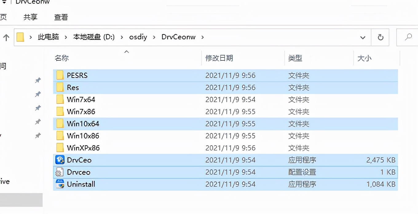妗岄潰绠＄悊绯荤粺杩愮淮,缃戠绯荤粺灏佽