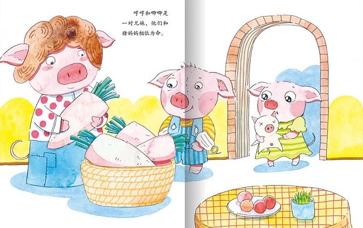 一年级绘本亲子共读视频,一年级绘本读书分享