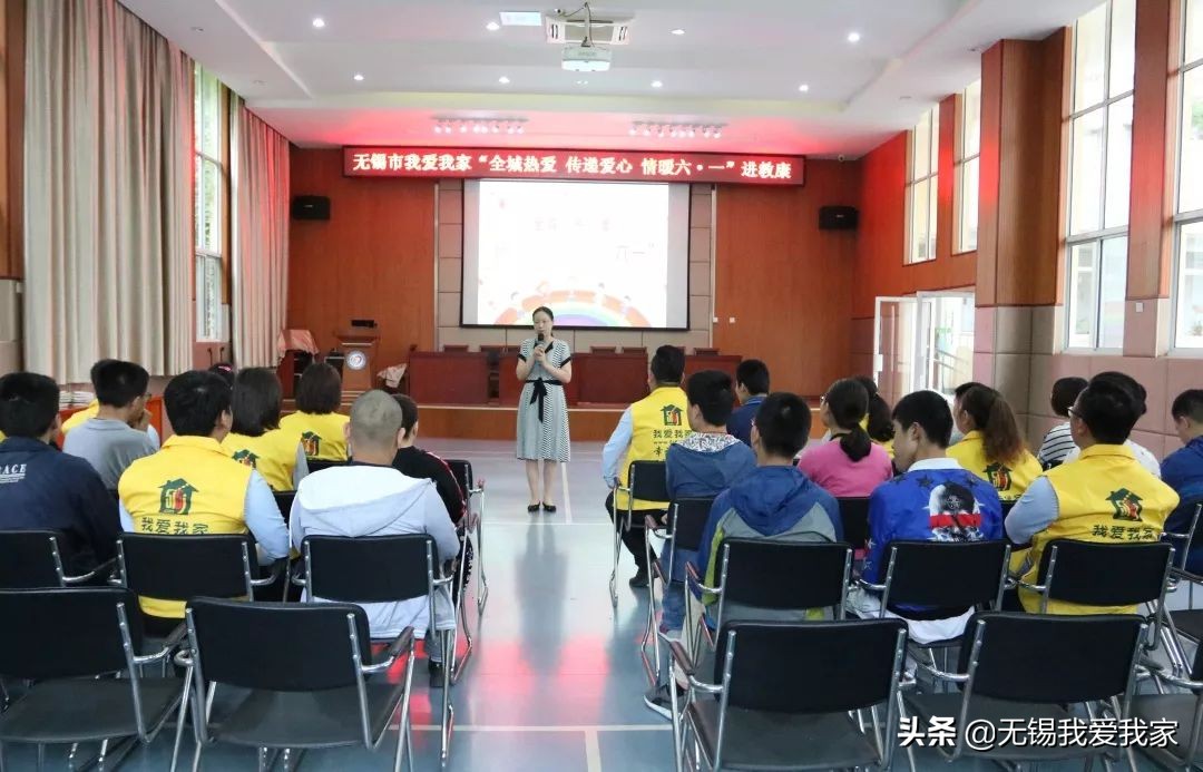 全城热爱歌曲,全城热恋舞蹈