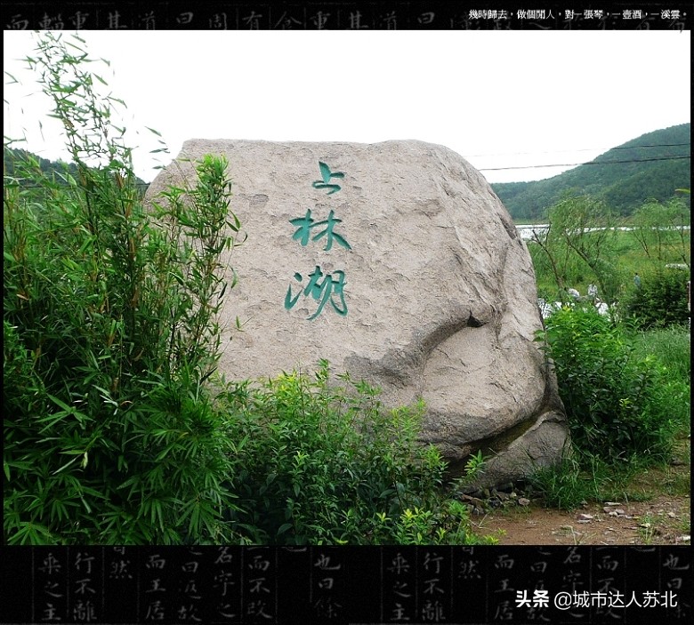 保定城市航拍,保定城市