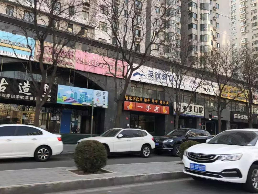 买房要买性价比高的吗,买房是视野重要还是性价比重要