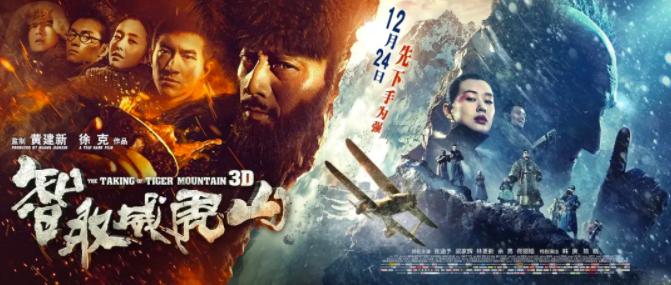 最近有什么大片值得去电影院看啊,这几部电影院爆款电影值得一看