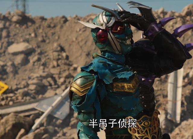 假面骑士时王风魔,假面骑士盘点时王的各种形态