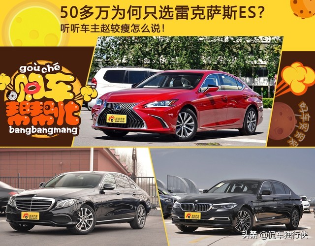 购车帮比亚迪,购车帮忙砍价