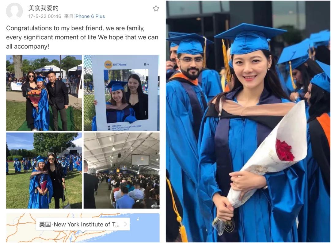 说说那些嫁给富豪的交易员、服务员、空姐、柜姐…