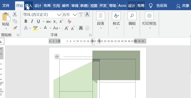个人简历模板word制作,怎样用word制作个人简历电子版