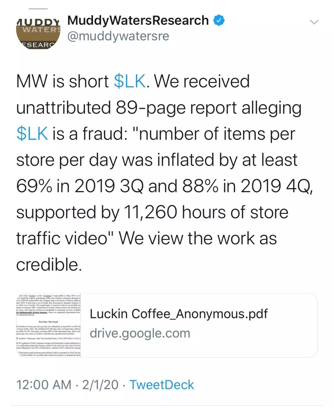 浑水做空瑞幸咖啡赚了多少,浑水做空瑞幸咖啡报告解析