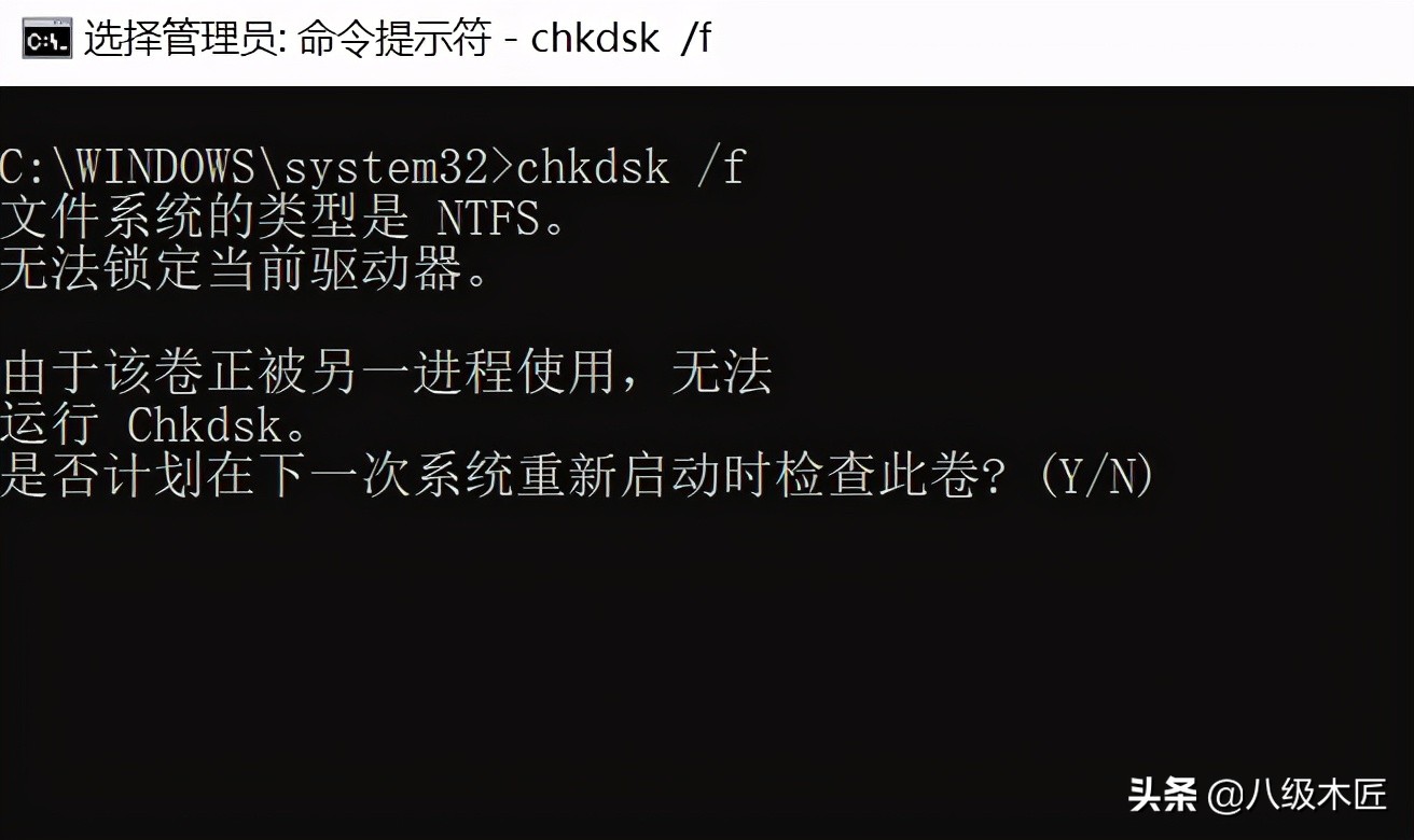 sfc找到了损坏文件但无法修复,sfc修复