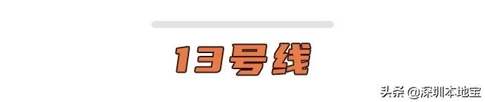 深圳大湾区未来5年的发展,深圳经济特区宝安