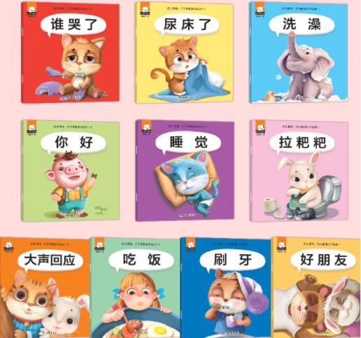 孩子看牙医趁家长不在把牙拔了,孩子看牙被医生绑起来