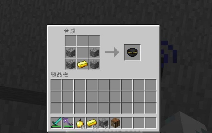 我的世界十大最难合成道具,我的世界最稀有的隐藏道具
