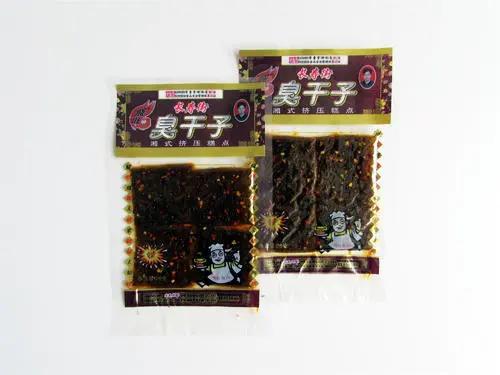 各种各样的辣条都有哪些,这几款童年辣条你还记得吗