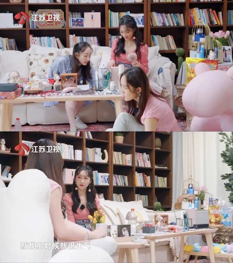 小玛急救水修护霜,小玛急救水值得入手吗