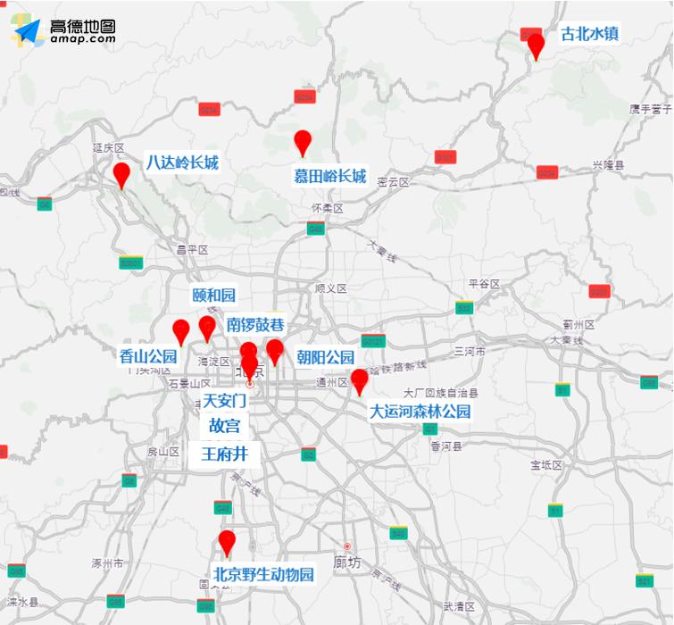 交通出行天气预报2017,最新交通出行天气预报