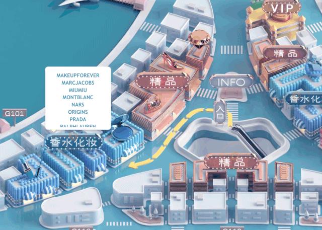 上海浦东国际机场免税店攻略,浦东机场日上免税店国内出发