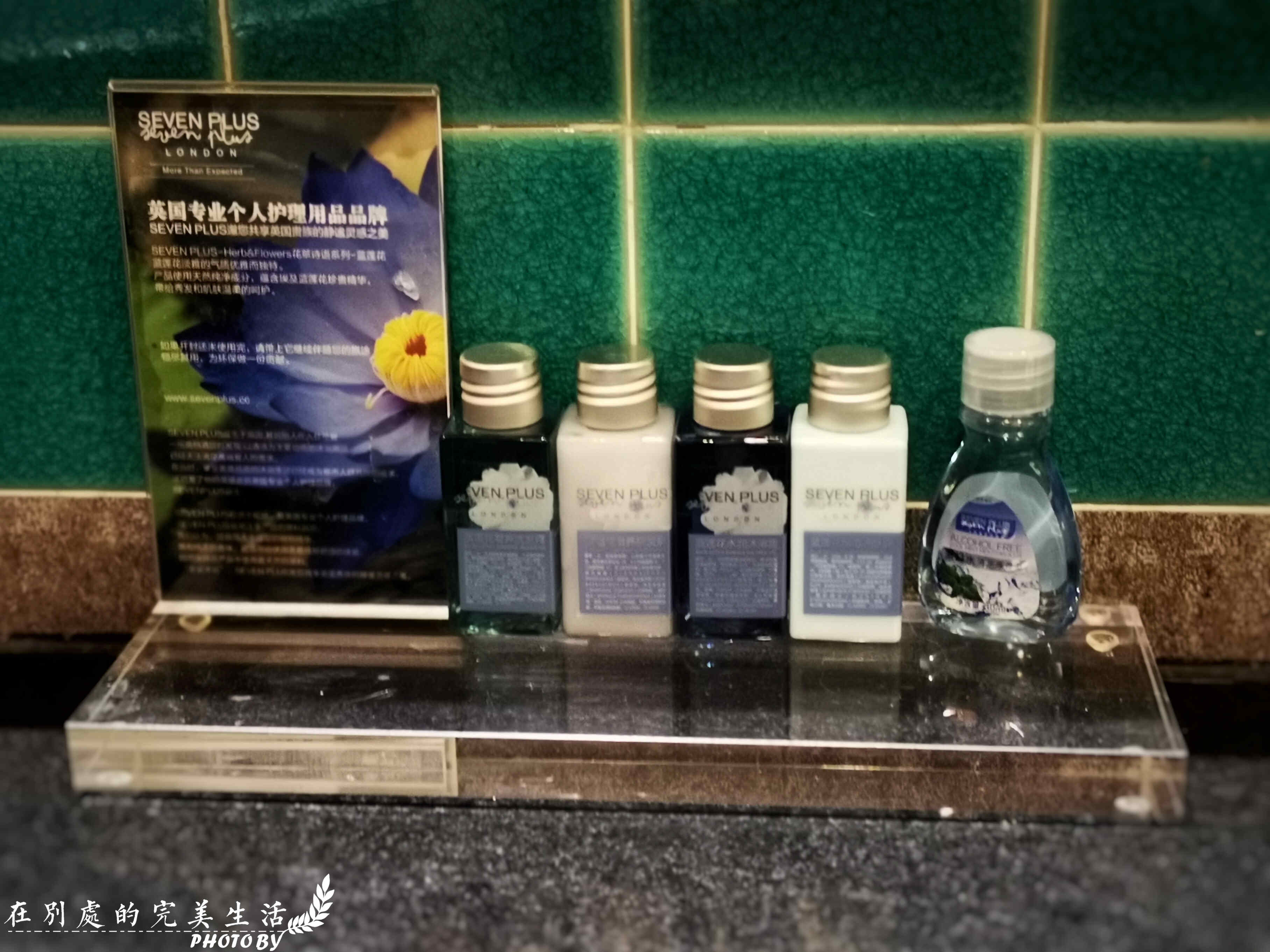 没有温泉的冬天是不完整的，汤山御庭臻品，你能想到的全都备妥