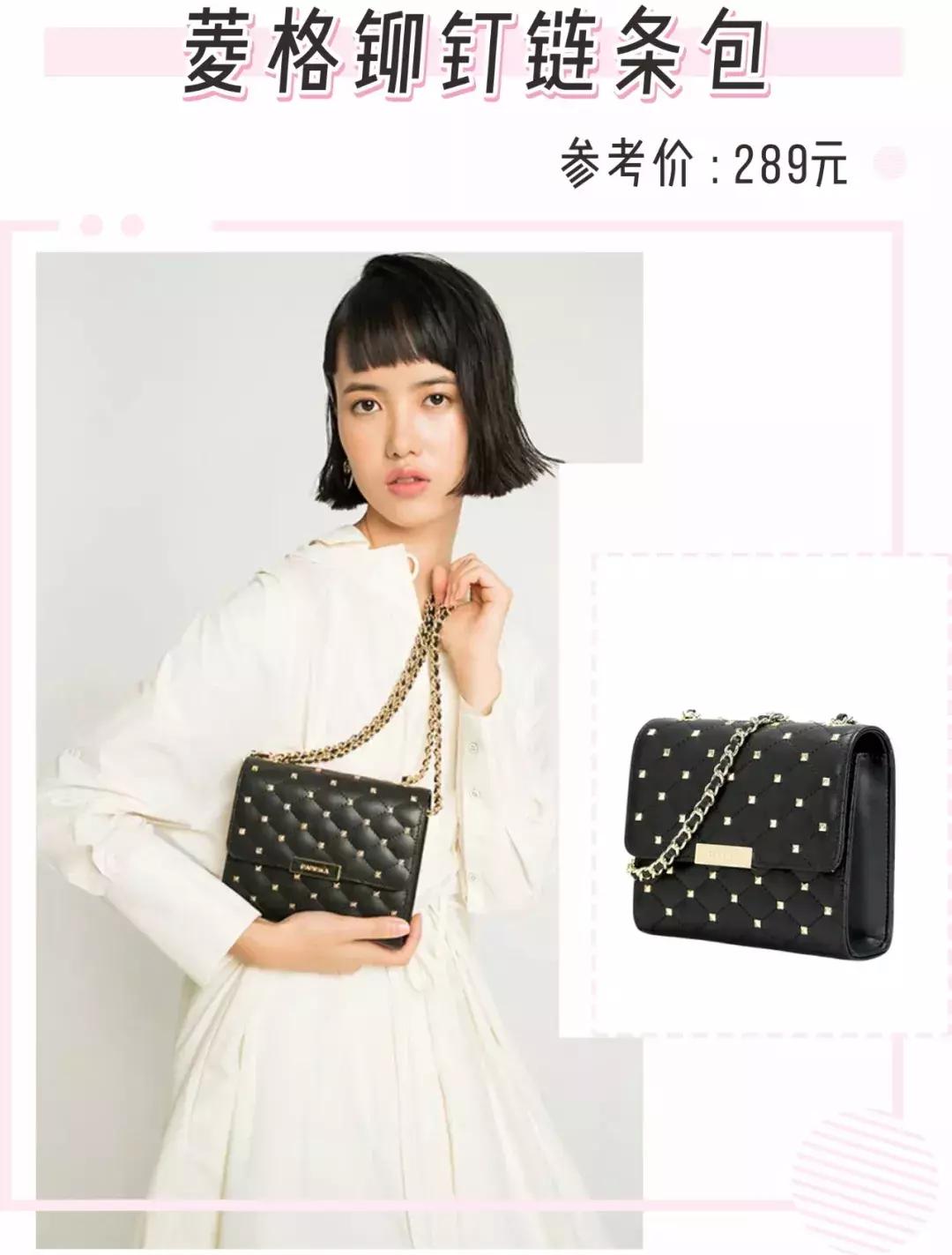 比小ck质量好的品牌,比小ck档次高一点的包