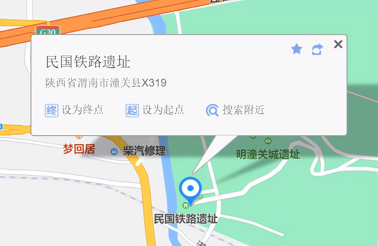 坐车穿越鬼屋,骑自行车到鬼屋