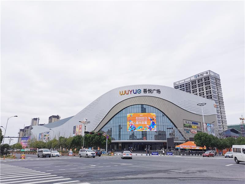 永辉超市新开业,永辉bravo精品超市有多少家店