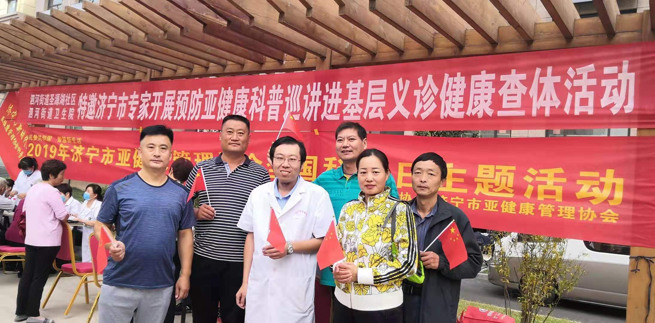 浅谈中西医并举、多学科融合防治肿瘤（一）