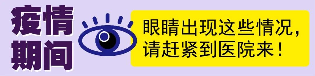 疫情期间你都学会什么,疫情期间你是如何保护自己的